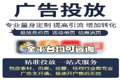 百度推广优化实战经验总结