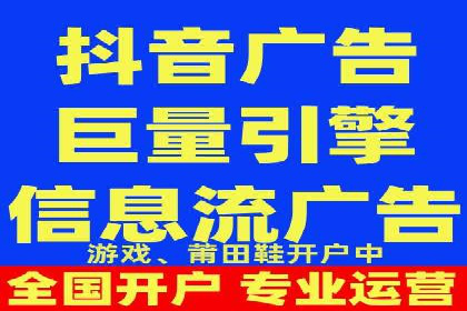 SEM推广案例：品牌知名度提升